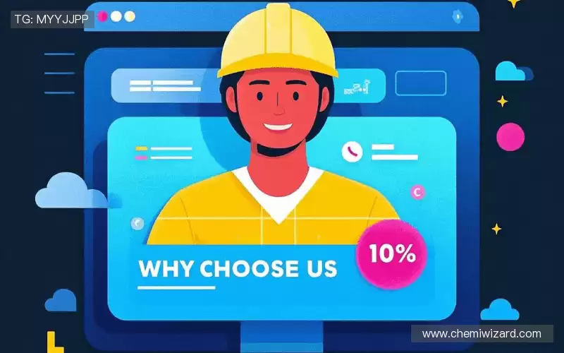 我们的品牌价值